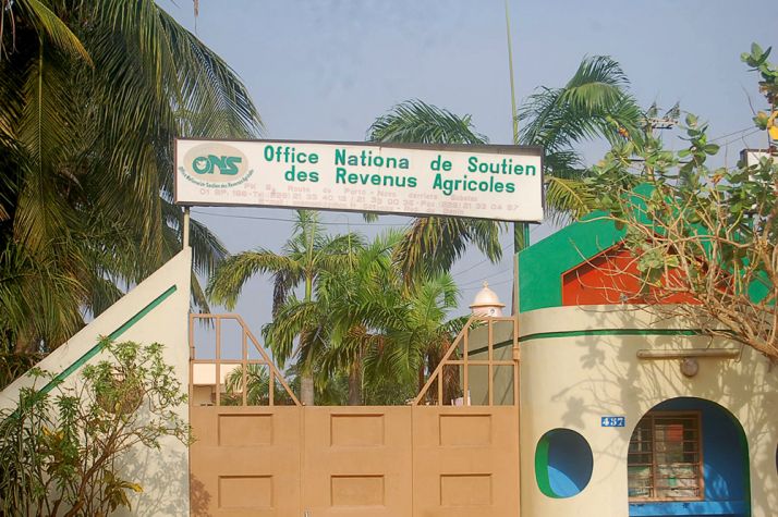 Avec la nouvelle réforme, d’anciennes structures agricoles, comme l’ONS, ont été liquidées. Avec la nouvelle réforme, d’anciennes structures agricoles, comme l’ONS, ont été liquidées.