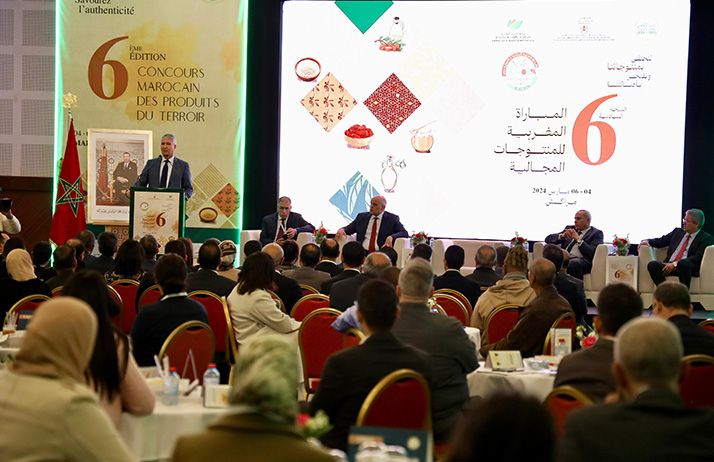 Le concours des produits de terroir marocains se déroule du 4 au 6 mars 2024 à Marrakech. Le concours des produits de terroir marocains se déroule du 4 au 6 mars 2024 à Marrakech.