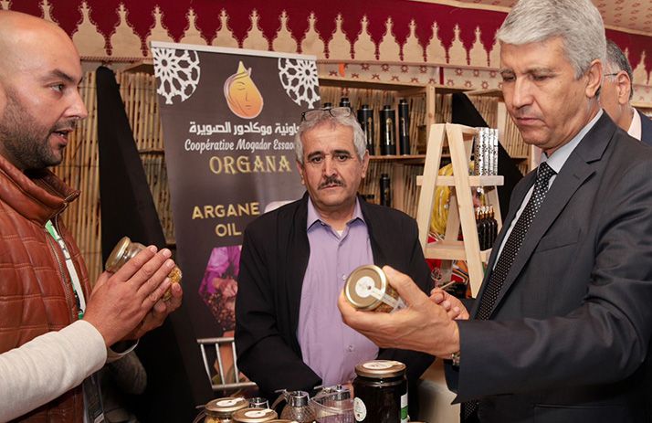 La 2e édition du Salon international de l'arganier s'est tenue du 17 au 21 mai, à Agadir, sous le haut patronage de SM le Roi Mohammed VI. La 2e édition du Salon international de l'arganier s'est tenue du 17 au 21 mai, à Agadir, sous le haut patronage de SM le Roi Mohammed VI.