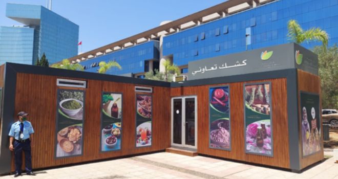 Le kiosque coopératif des produits du terroir de Rabat. Photo : ADA Le kiosque coopératif des produits du terroir de Rabat. Photo : ADA