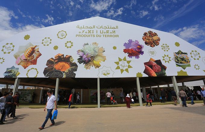 Le Siam de Meknès est la grande vitrine annuelle des produits du terroir du Maroc. Photo : Siam