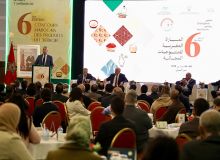 Le concours des produits de terroir marocains se déroule du 4 au 6 mars 2024 à Marrakech.