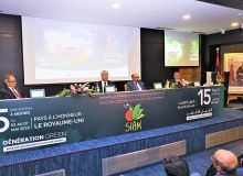 Lors de la conférence de presse de lancement du Siam mardi 10 janvier à Rabat. Photo : MAM