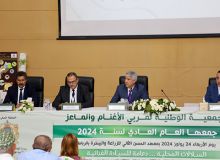 Dans son discours d’ouverture, le ministre Mohammed Sadiki a souligné l’importance du secteur de l’élevage dans la consolidation de la souveraineté et la sécurité alimentaires, ainsi que dans la création d’emplois en milieu rural. ©Ministère Agriculture